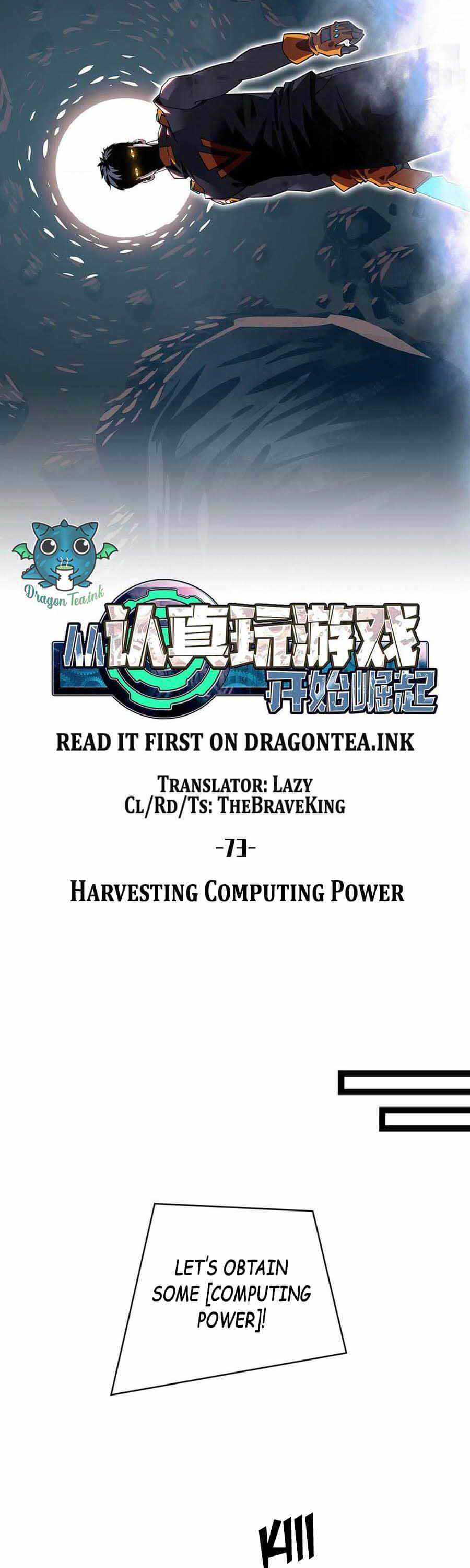 It all starts with playing game seriously chapter 73 - page 9
