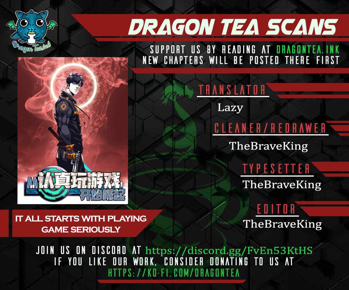 It all starts with playing game seriously chapter 71 - page 1