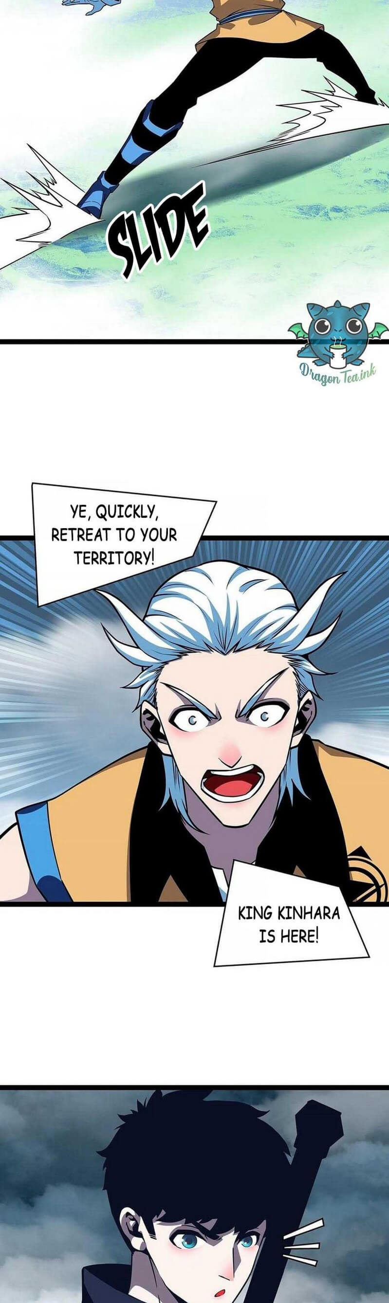 It all starts with playing game seriously chapter 70 - page 17