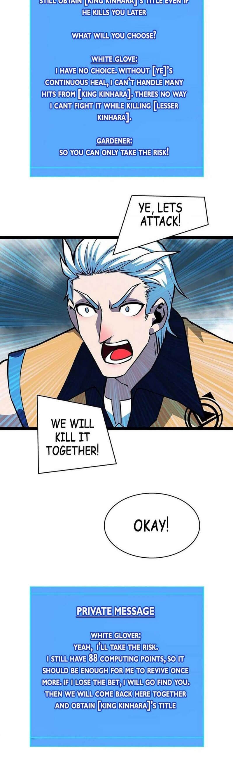 It all starts with playing game seriously chapter 70 - page 24