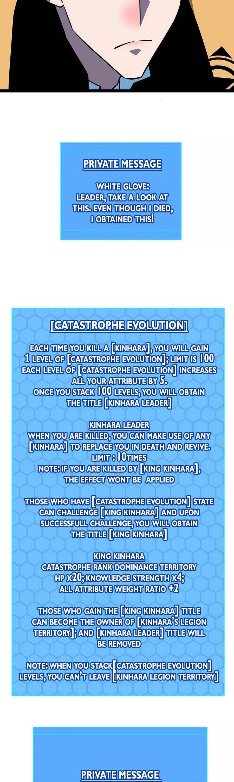 It all starts with playing game seriously chapter 69 - page 10