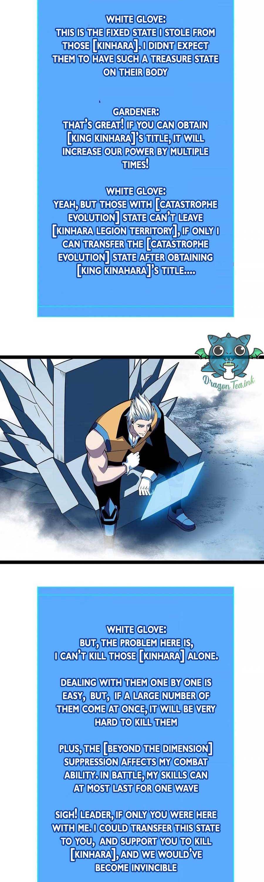 It all starts with playing game seriously chapter 69 - page 11
