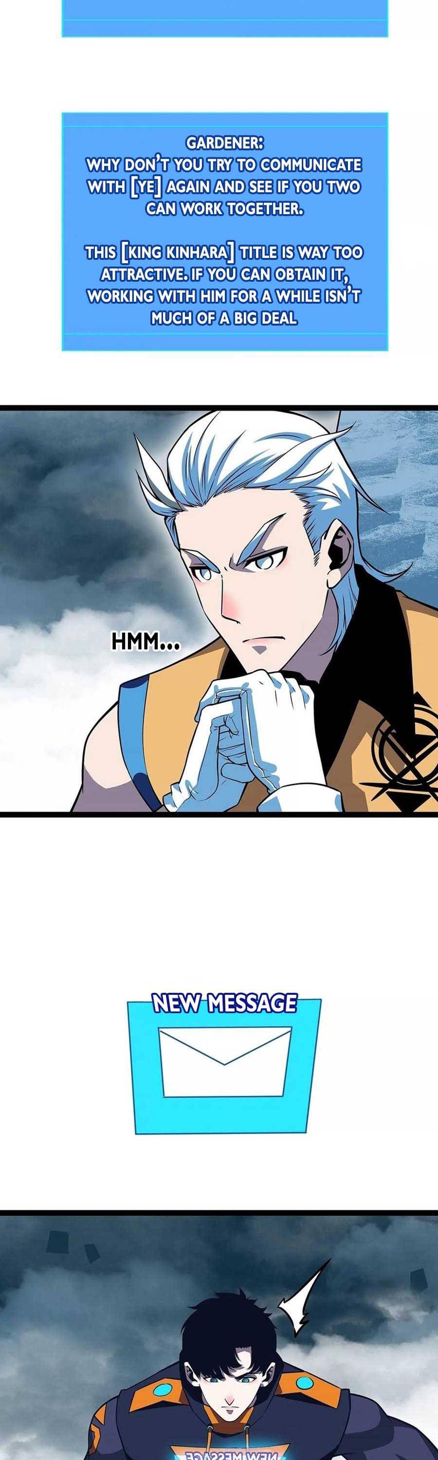 It all starts with playing game seriously chapter 69 - page 12