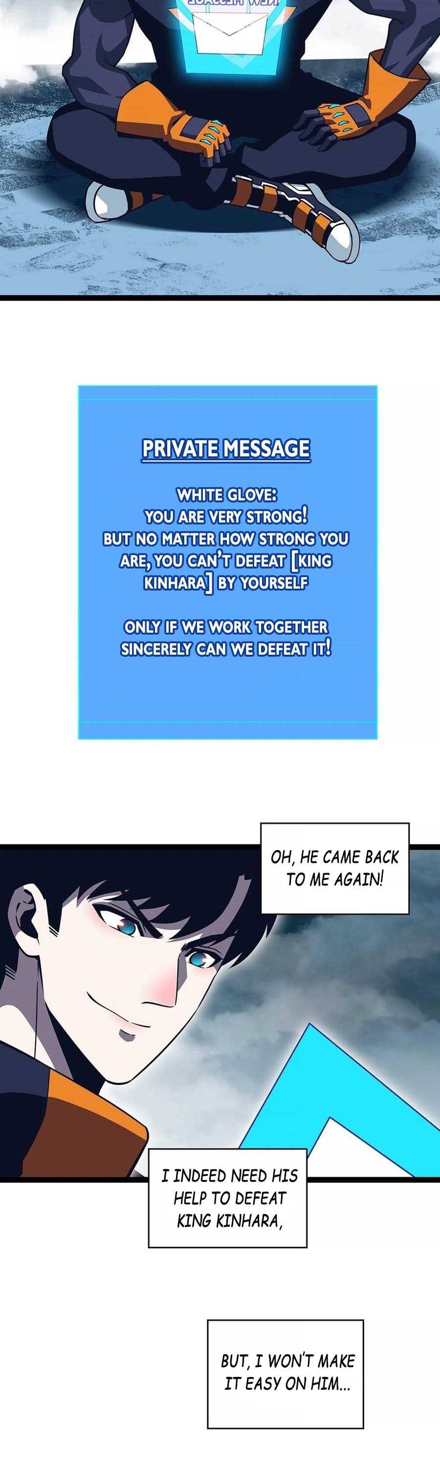 It all starts with playing game seriously chapter 69 - page 13