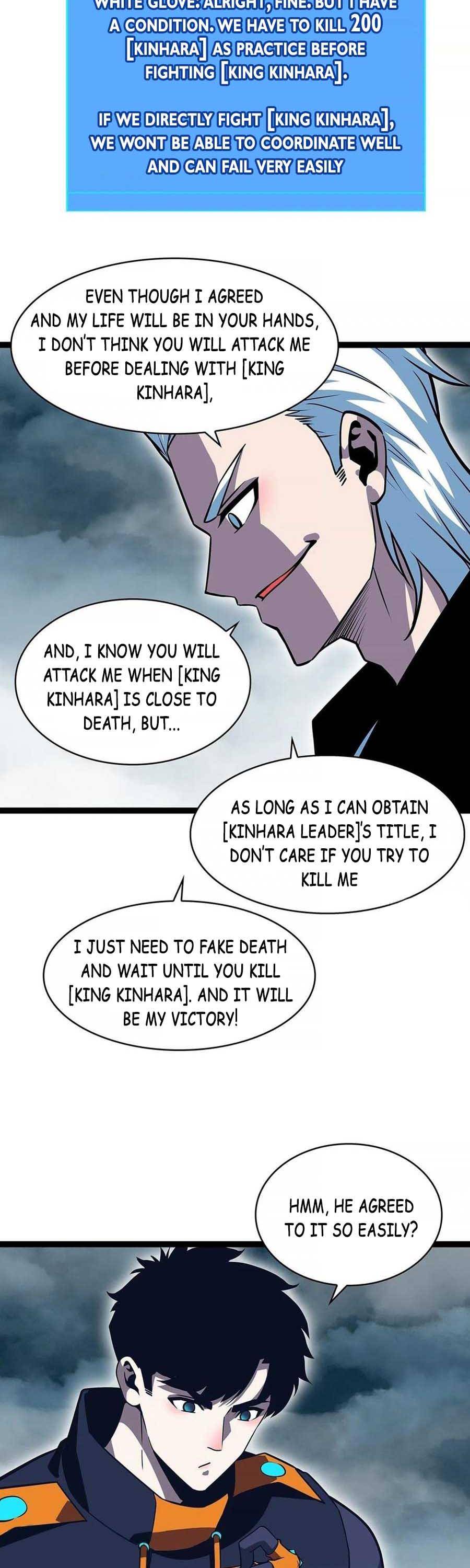 It all starts with playing game seriously chapter 69 - page 15
