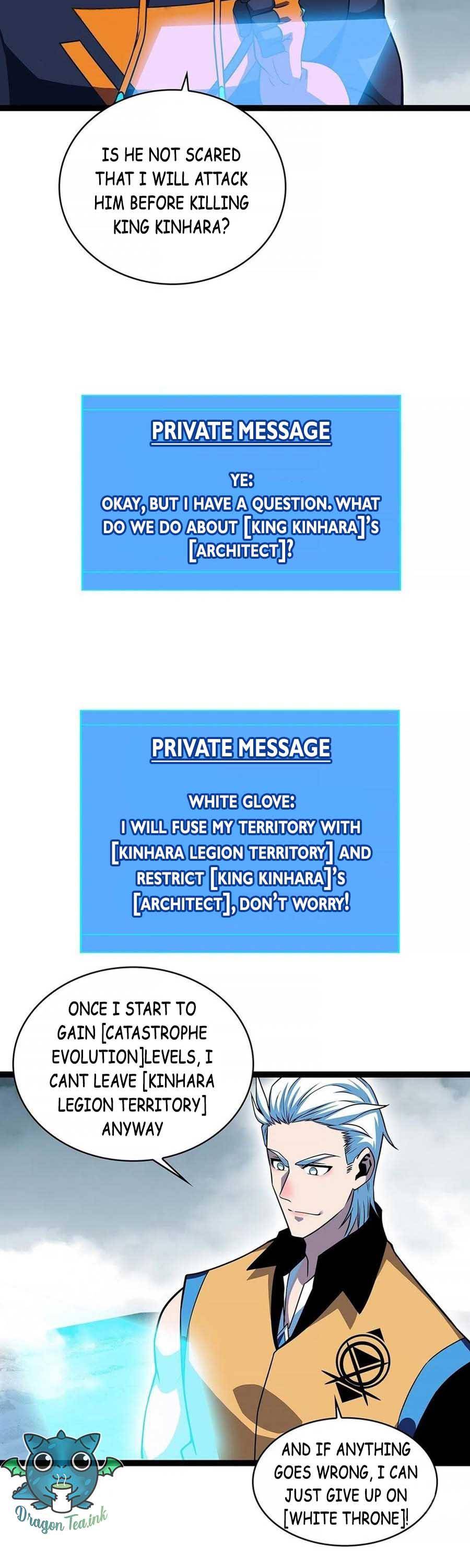 It all starts with playing game seriously chapter 69 - page 16
