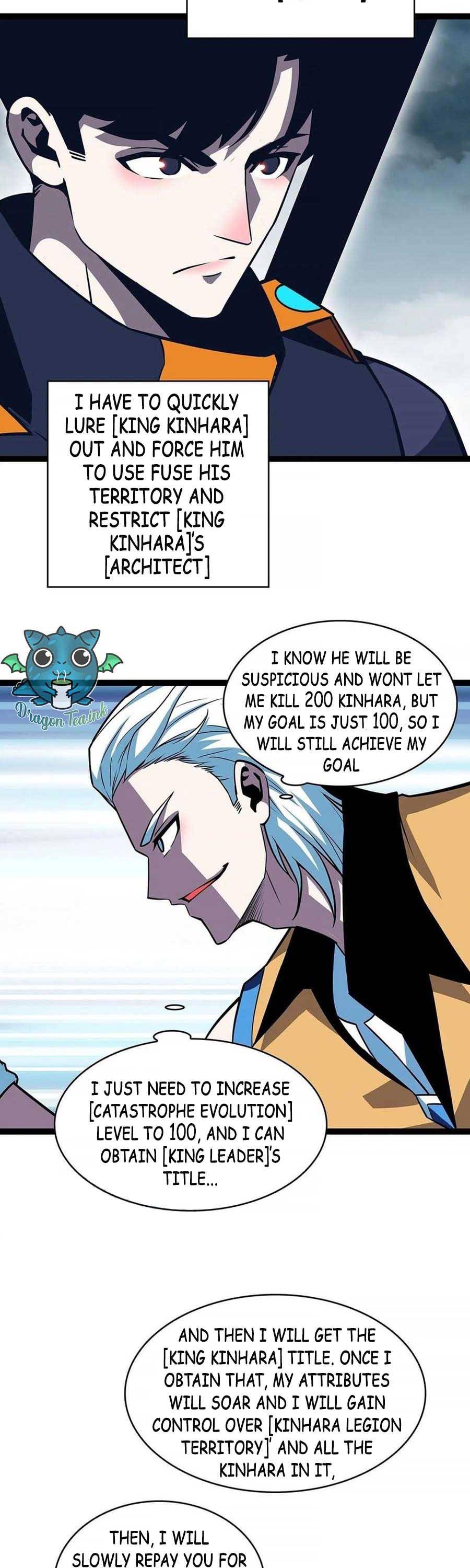It all starts with playing game seriously chapter 69 - page 21
