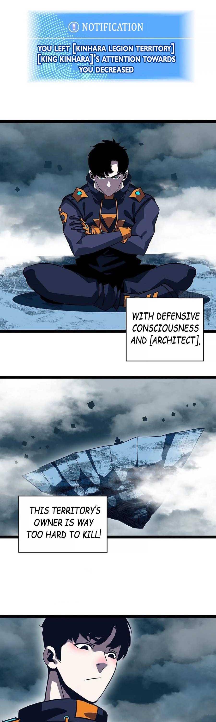 It all starts with playing game seriously chapter 69 - page 5