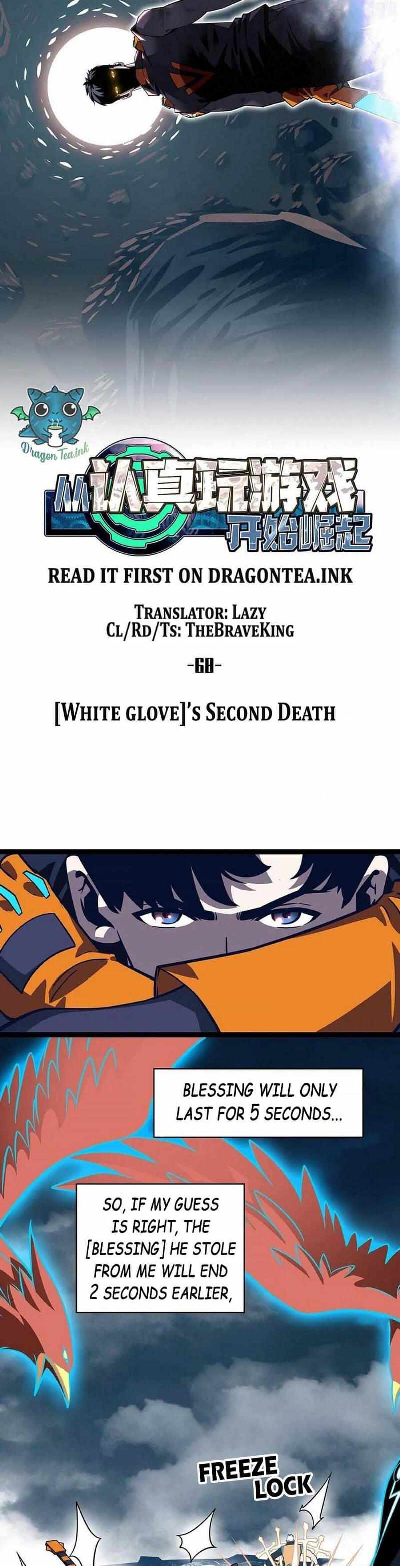 It all starts with playing game seriously chapter 68 - page 12