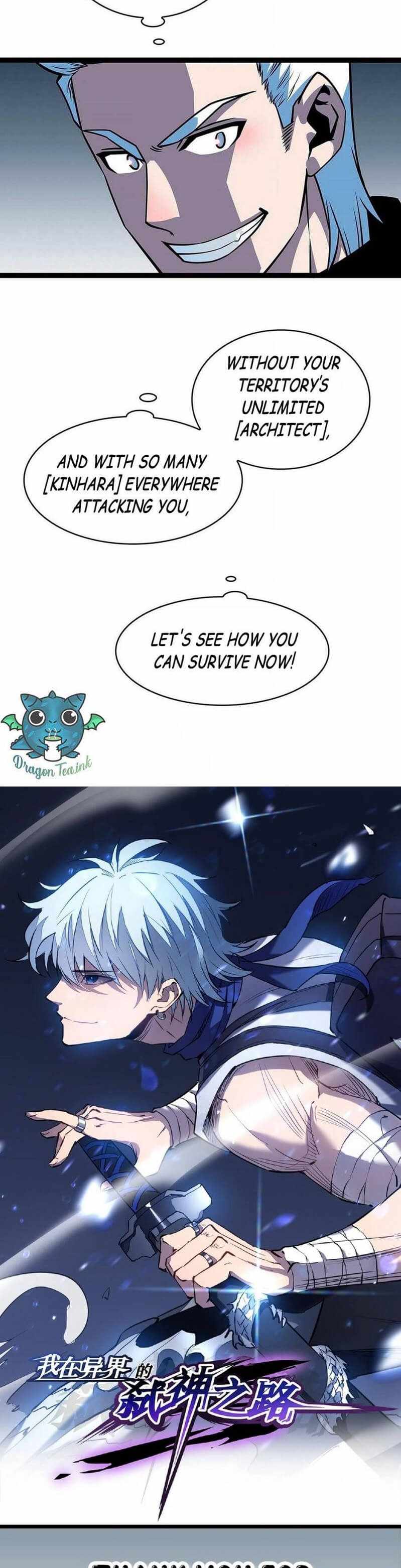 It all starts with playing game seriously chapter 68 - page 6