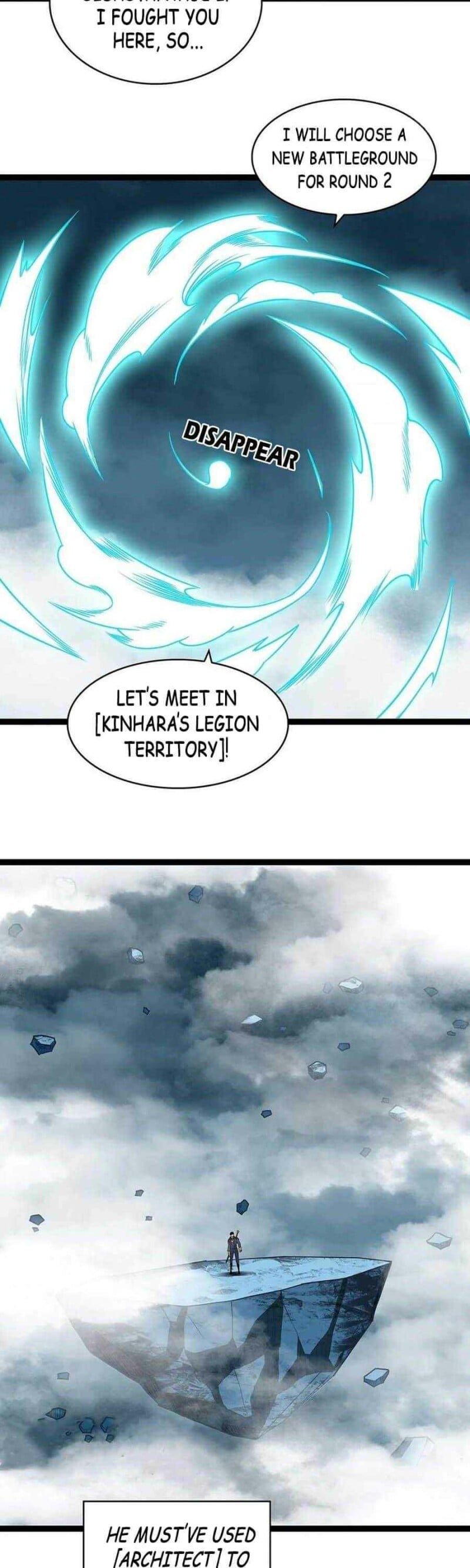 It all starts with playing game seriously chapter 67 - page 13