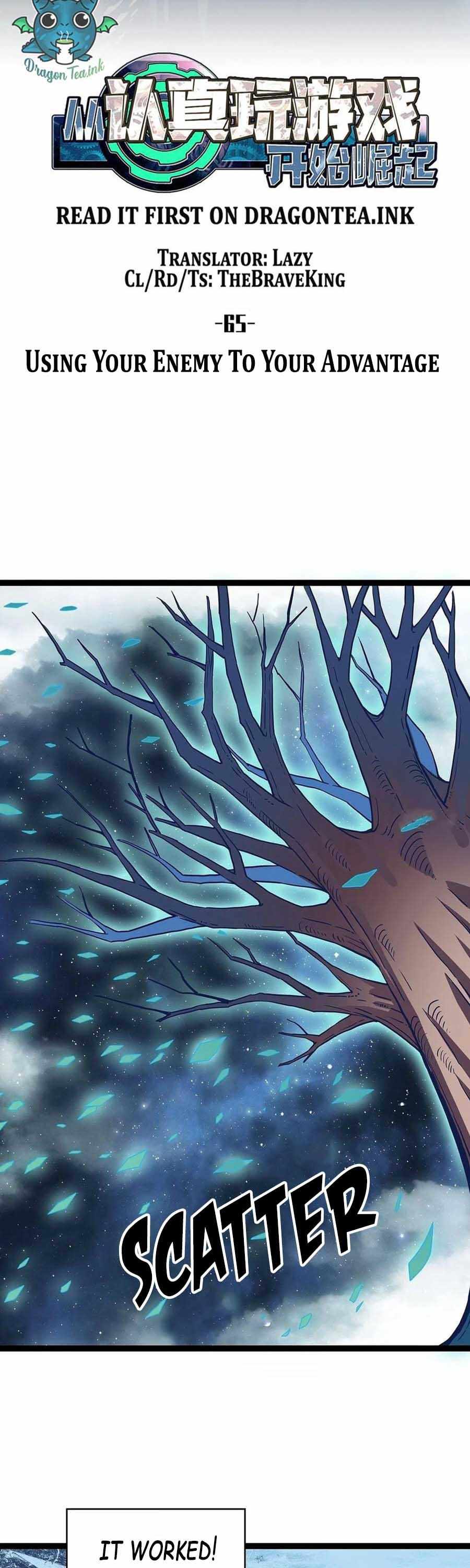 It all starts with playing game seriously chapter 65 - page 13