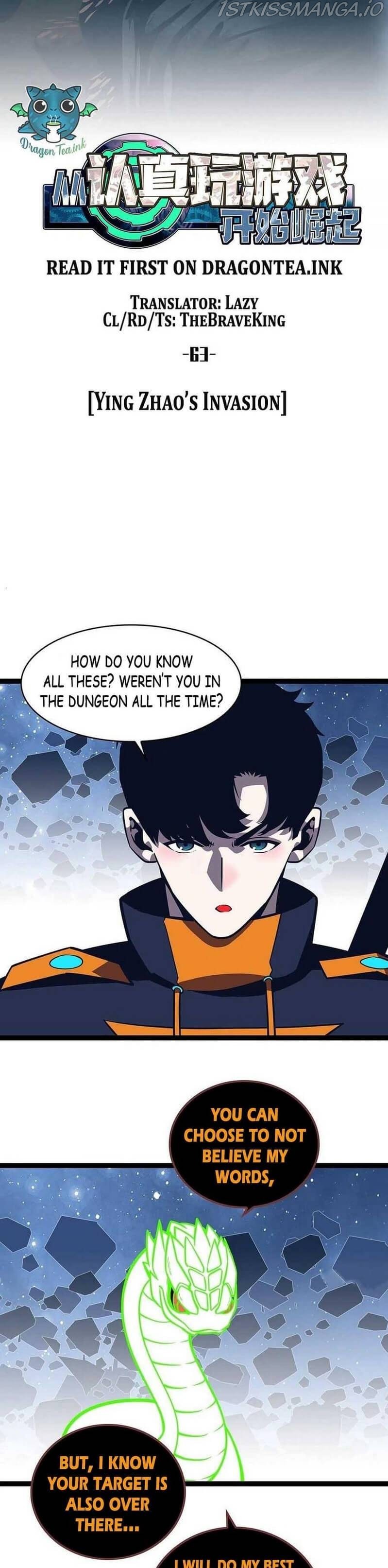 It all starts with playing game seriously chapter 63 - page 5