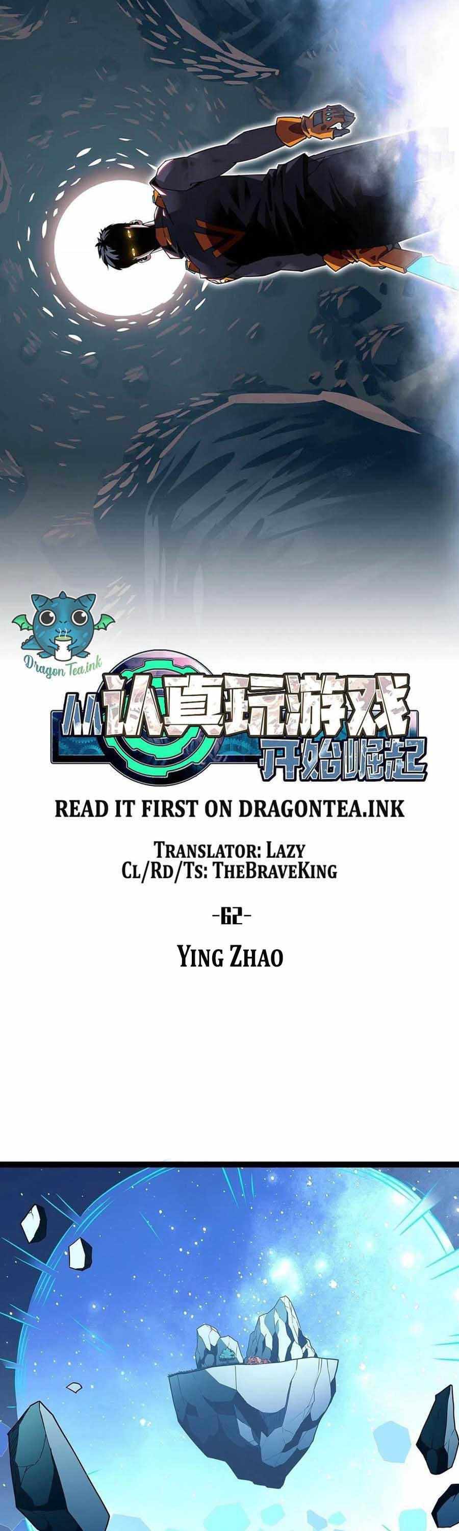 It all starts with playing game seriously chapter 62 - page 6