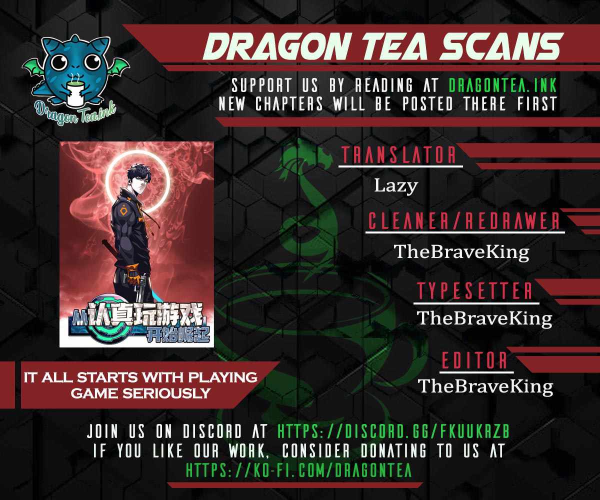 It all starts with playing game seriously chapter 60 - page 1