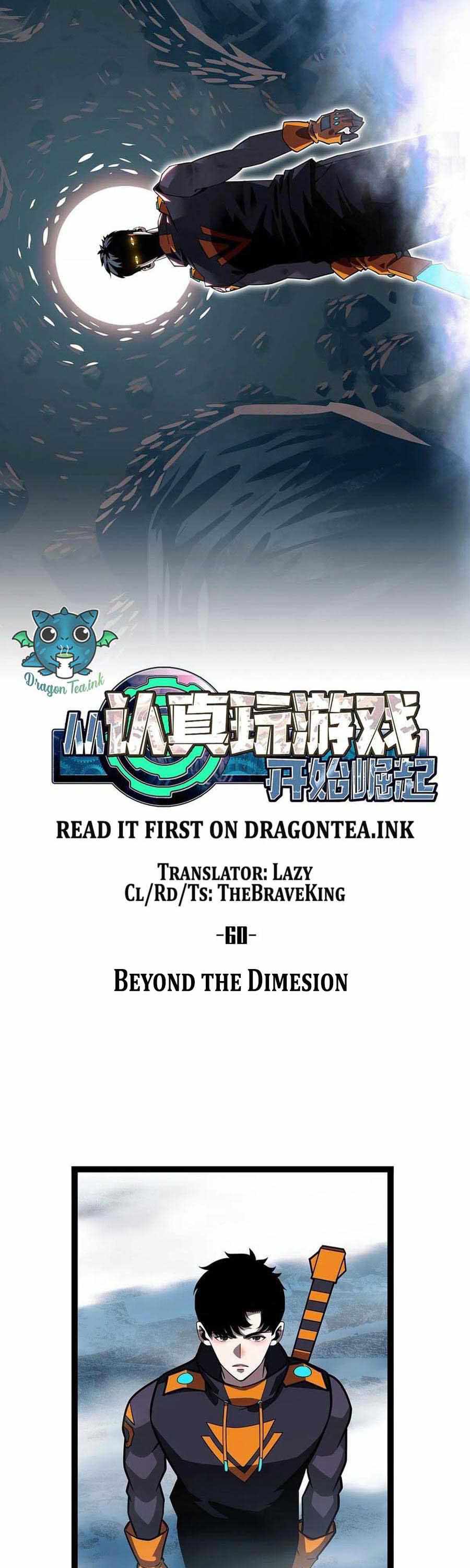 It all starts with playing game seriously chapter 60 - page 9