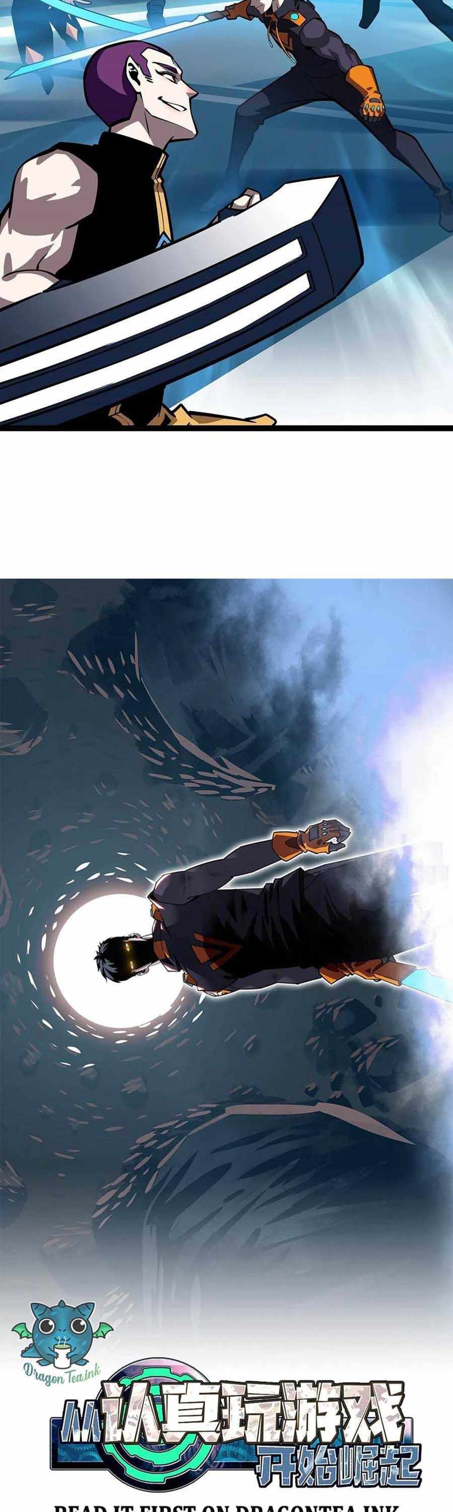 It all starts with playing game seriously chapter 59 - page 12