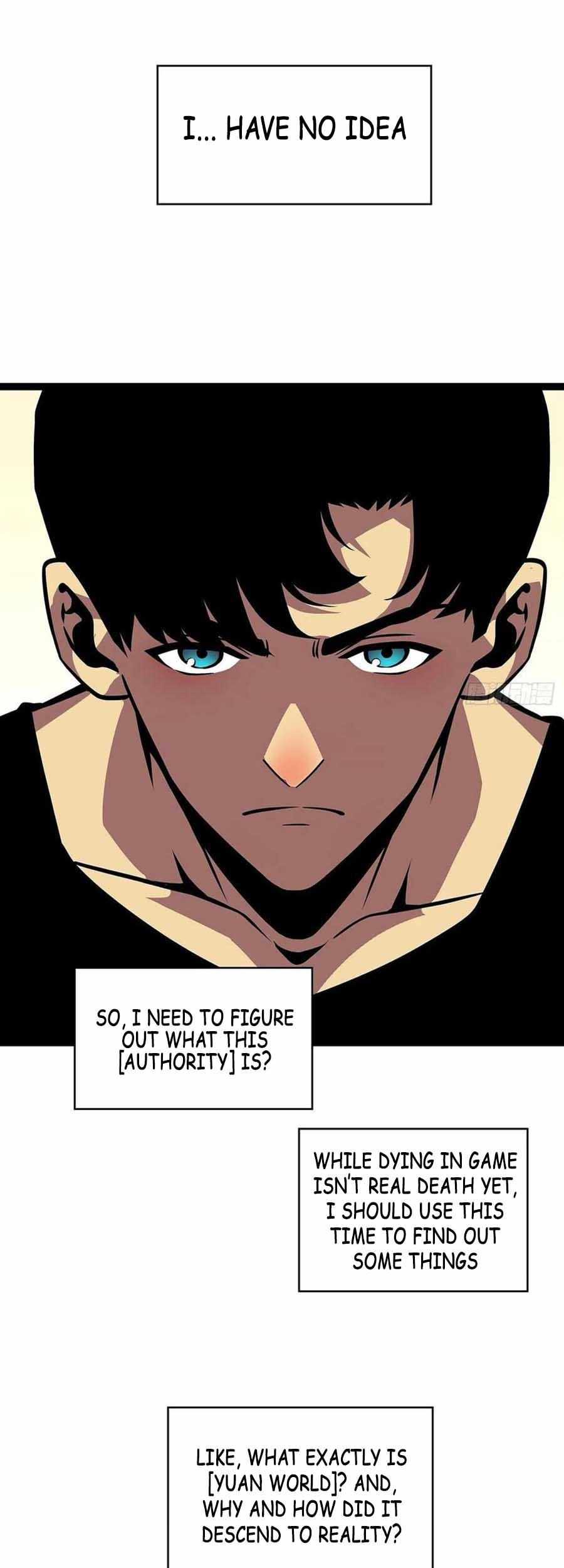 It all starts with playing game seriously chapter 57 - page 14