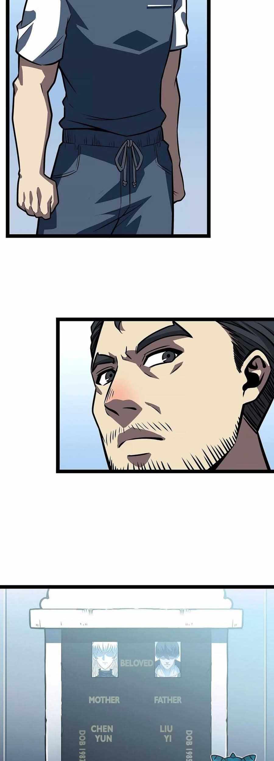 It all starts with playing game seriously chapter 57 - page 4
