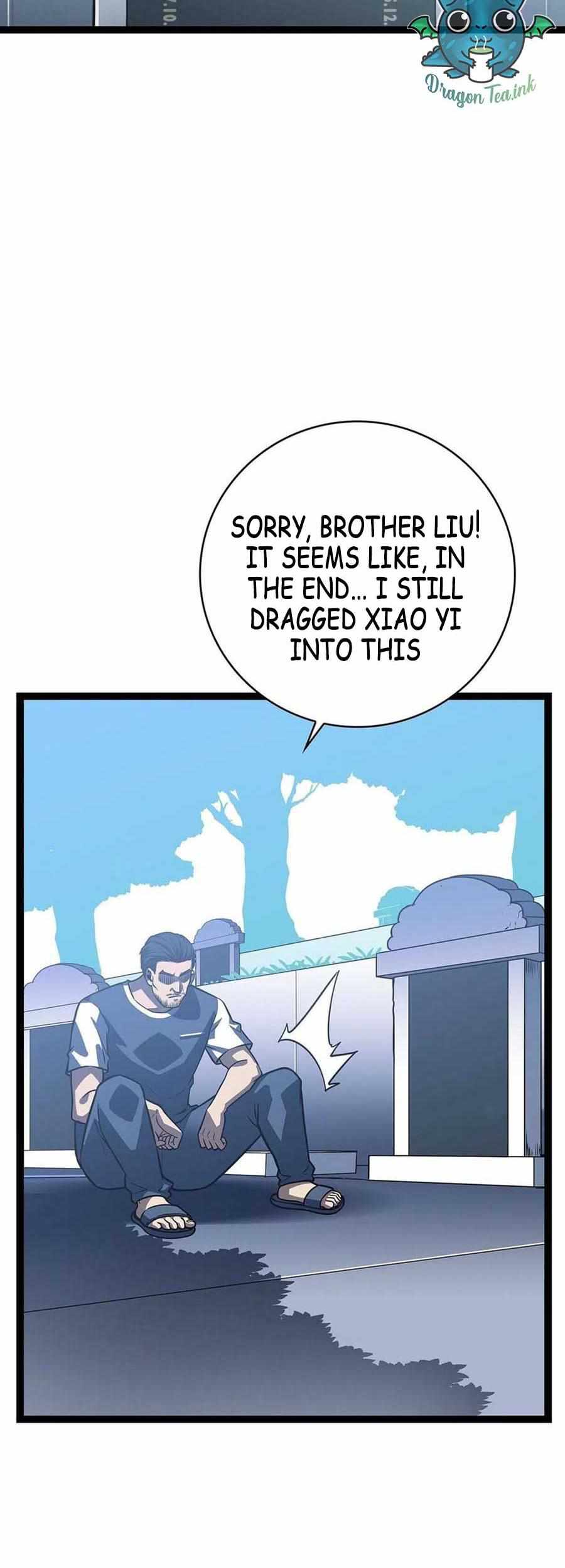 It all starts with playing game seriously chapter 57 - page 5