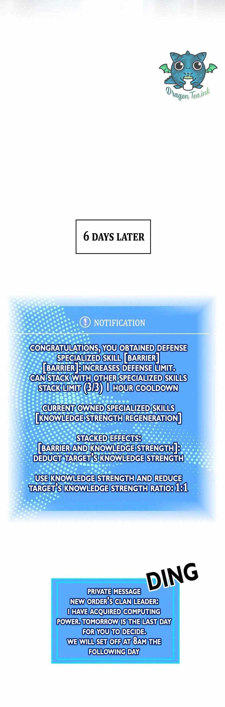 It all starts with playing game seriously chapter 56 - page 13