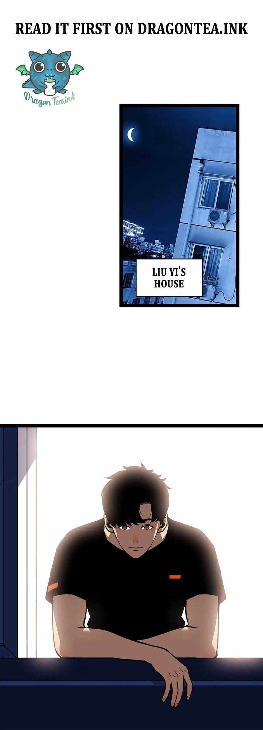 It all starts with playing game seriously chapter 56 - page 14