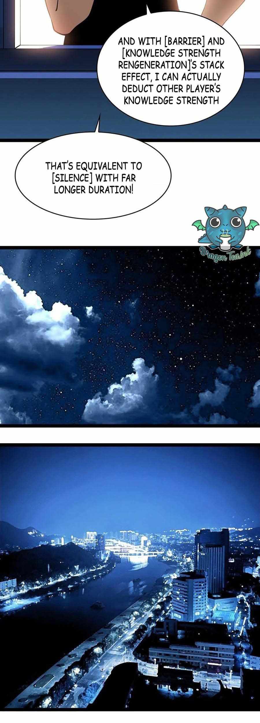 It all starts with playing game seriously chapter 56 - page 16