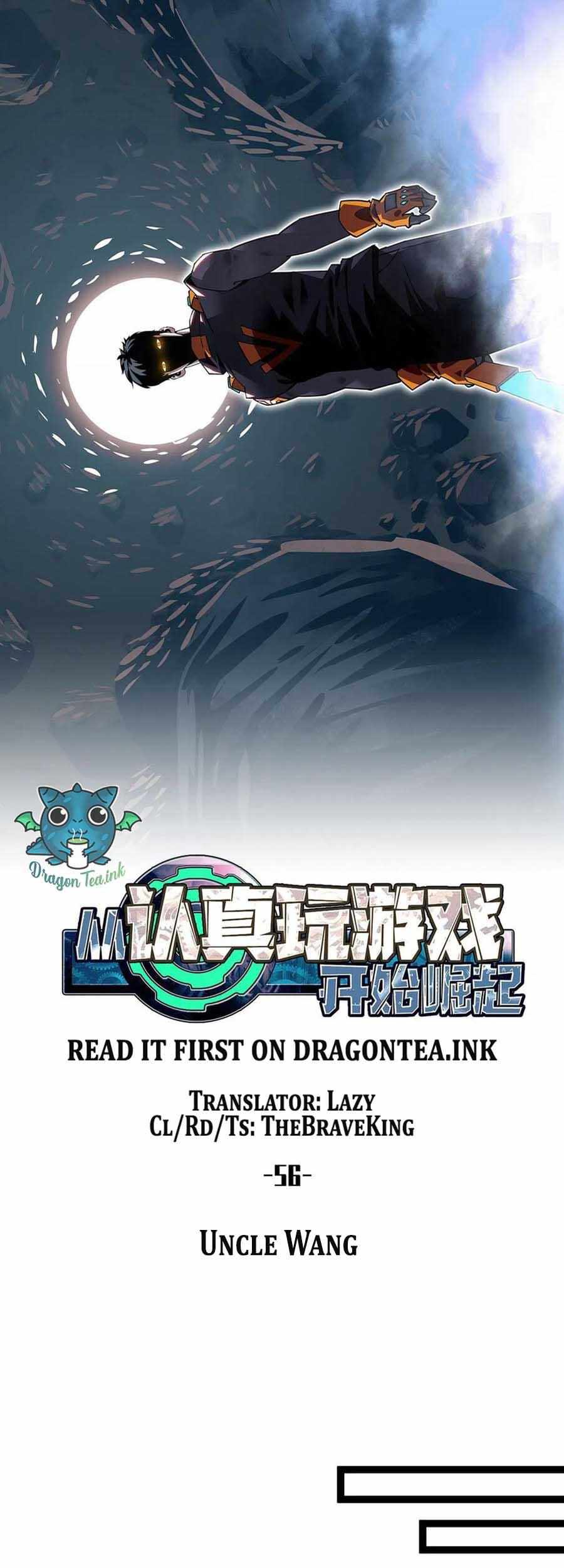 It all starts with playing game seriously chapter 56 - page 18