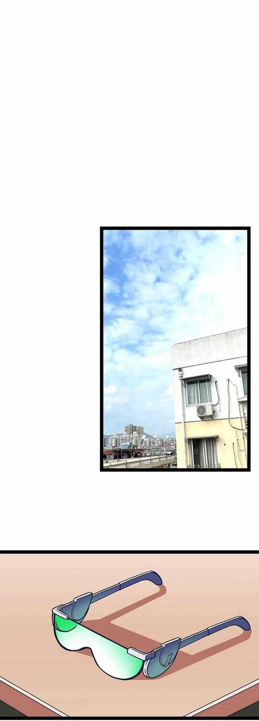 It all starts with playing game seriously chapter 56 - page 19