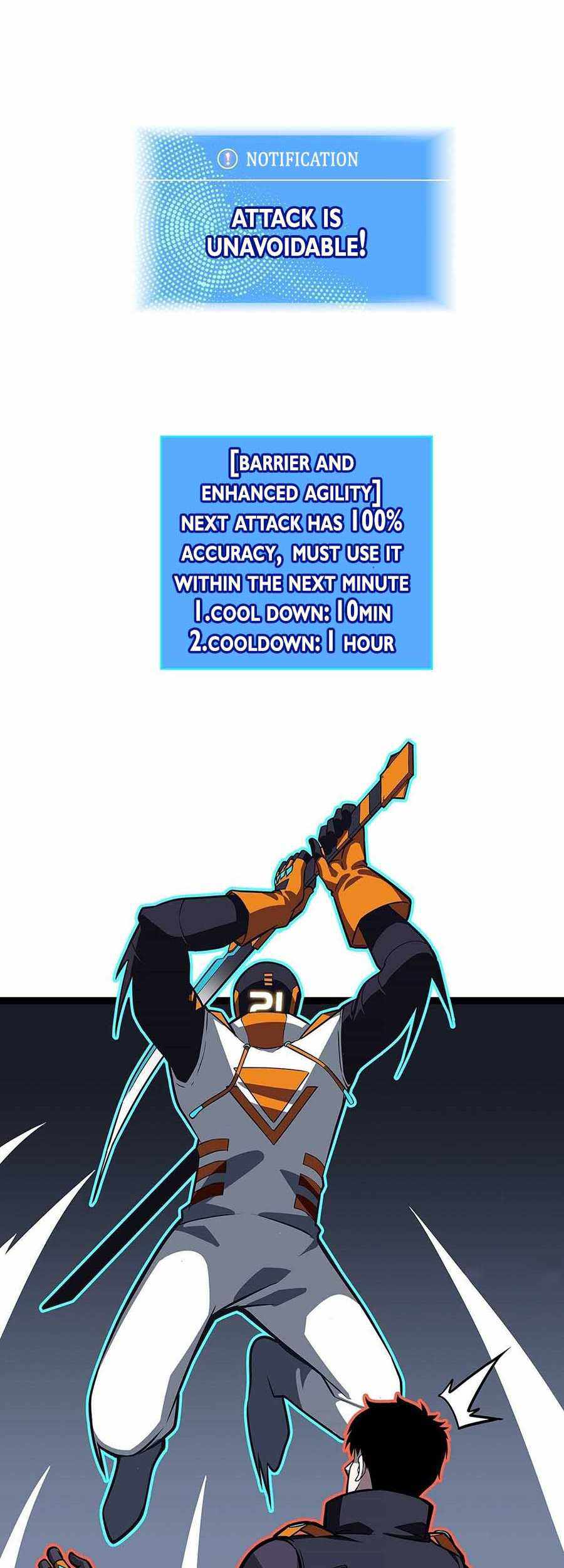 It all starts with playing game seriously chapter 54 - page 3