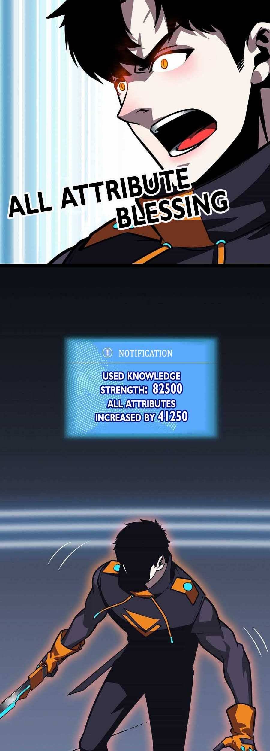 It all starts with playing game seriously chapter 53 - page 6