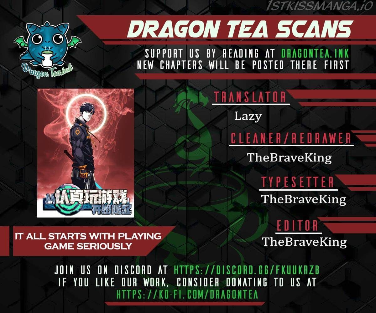 It all starts with playing game seriously chapter 52 - page 1