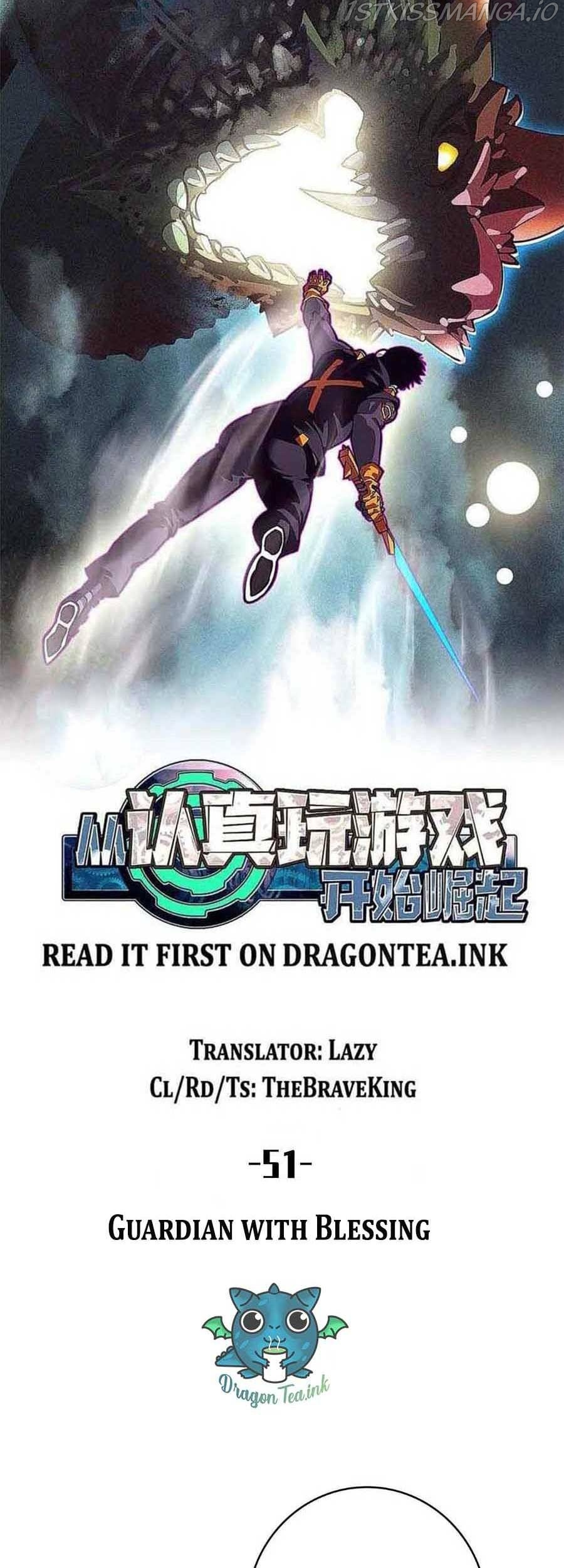 It all starts with playing game seriously chapter 51 - page 6