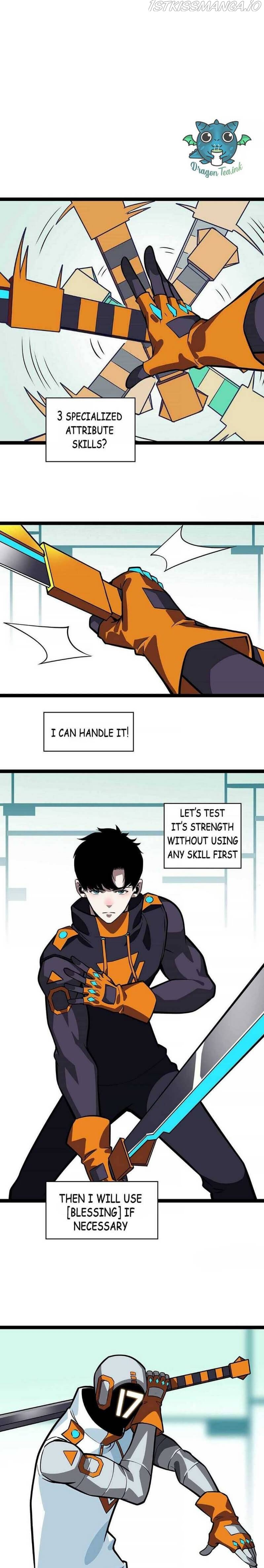 It all starts with playing game seriously chapter 50 - page 12