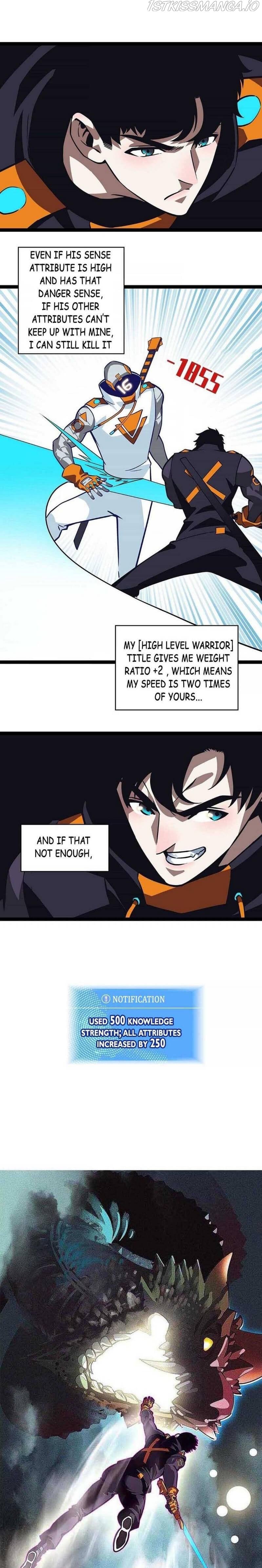 It all starts with playing game seriously chapter 50 - page 6