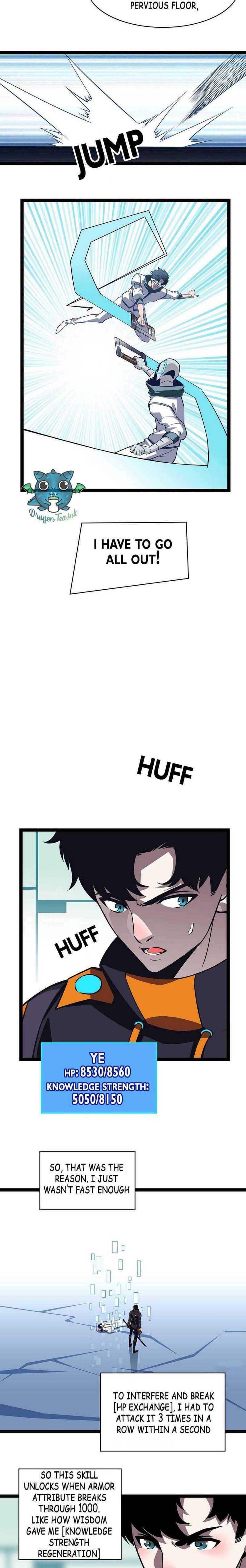 It all starts with playing game seriously chapter 49 - page 6