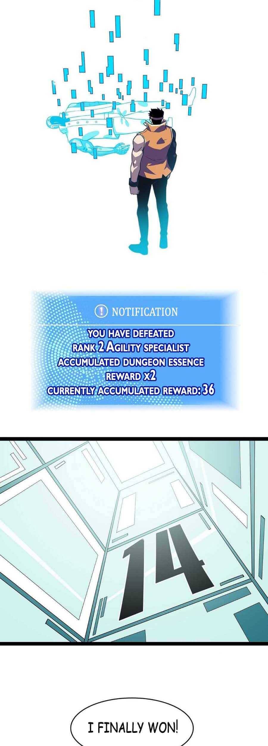 It all starts with playing game seriously chapter 48 - page 15