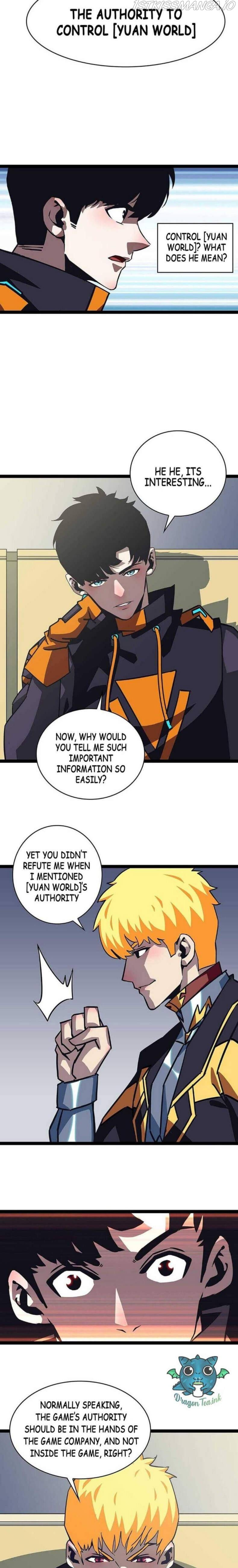 It all starts with playing game seriously chapter 47 - page 11