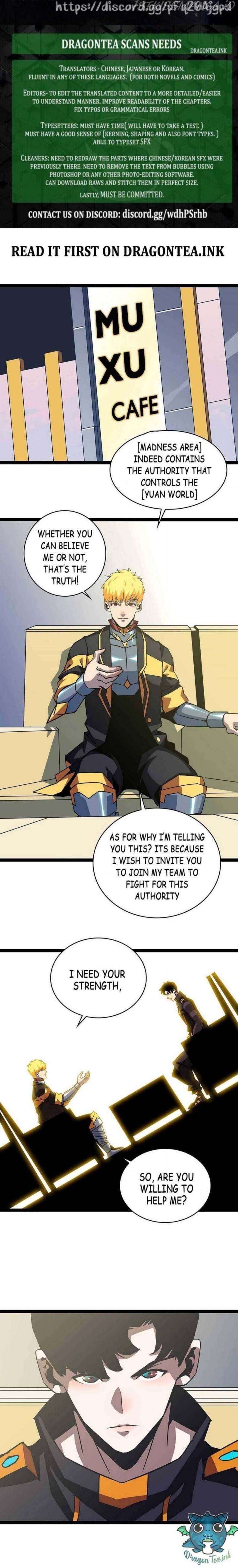 It all starts with playing game seriously chapter 47 - page 14