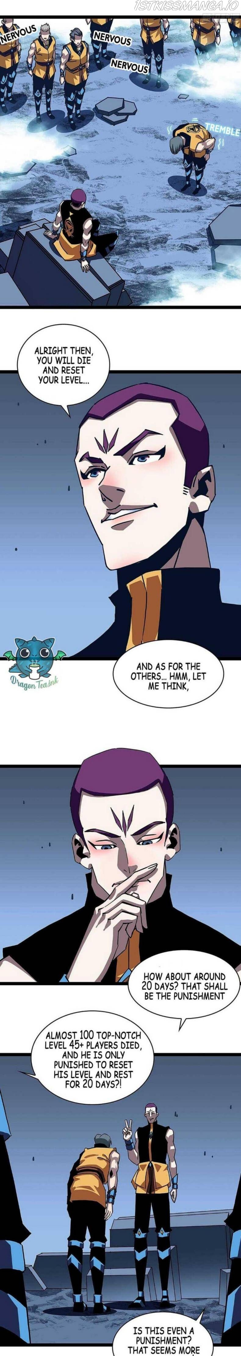 It all starts with playing game seriously chapter 47 - page 2