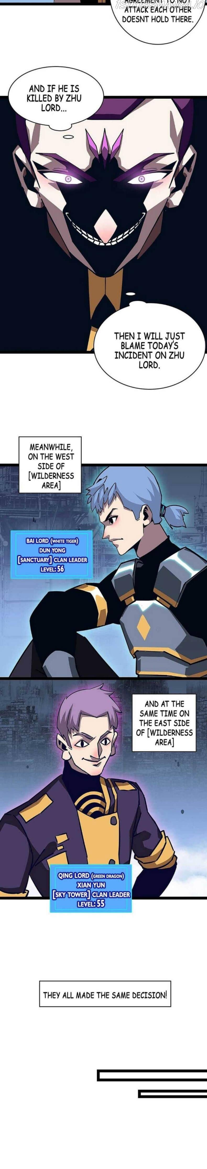 It all starts with playing game seriously chapter 47 - page 6