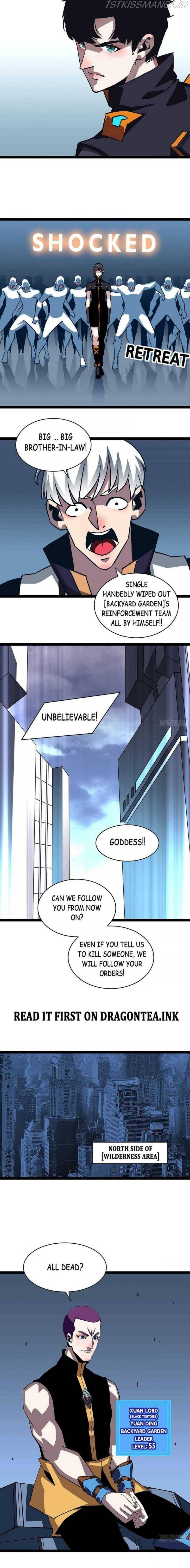 It all starts with playing game seriously chapter 46 - page 5