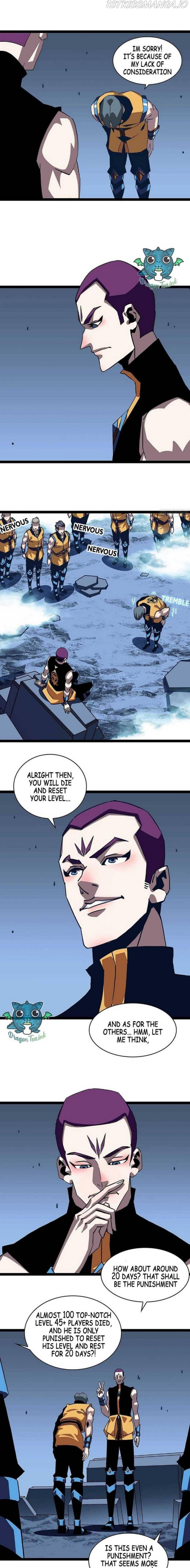 It all starts with playing game seriously chapter 46 - page 6