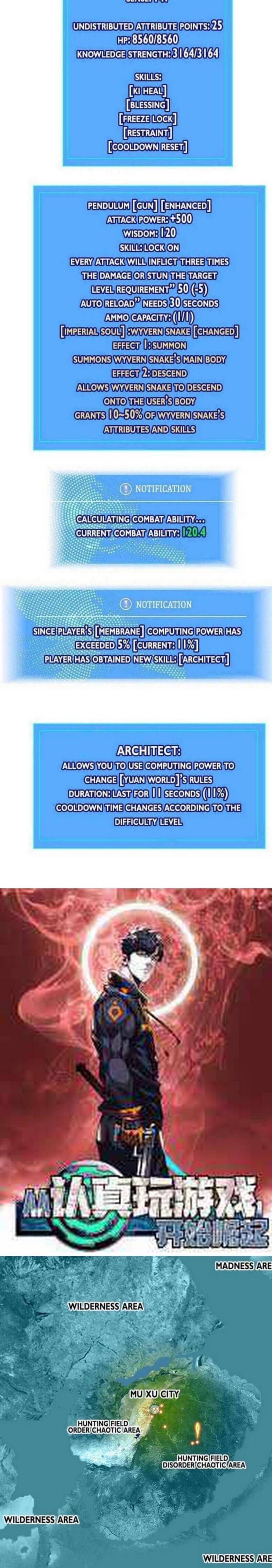 It all starts with playing game seriously chapter 45 - page 11
