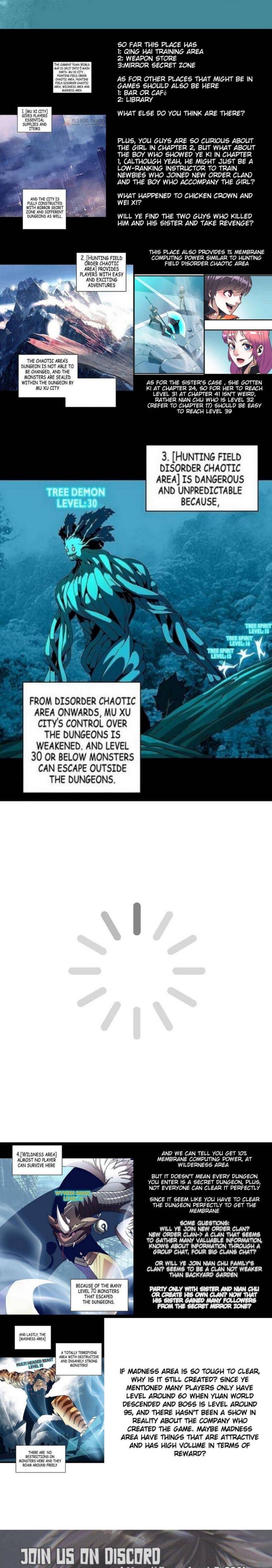It all starts with playing game seriously chapter 45 - page 12