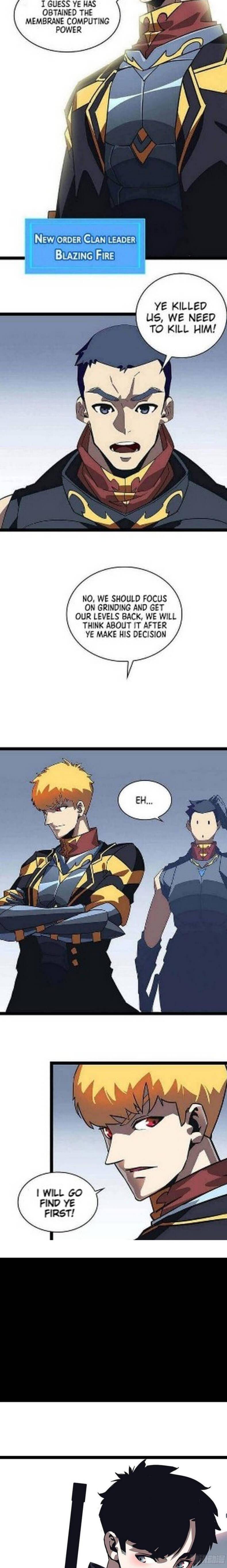 It all starts with playing game seriously chapter 45 - page 8