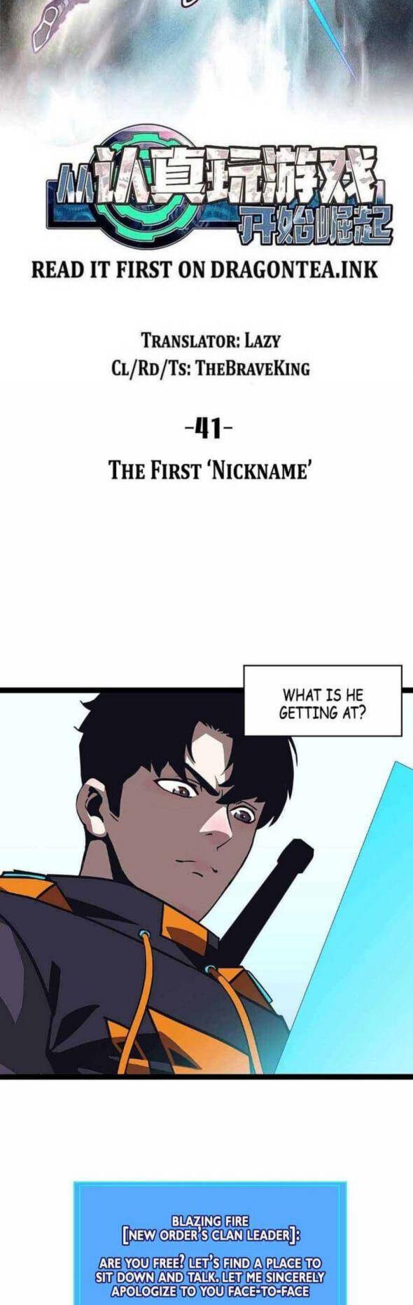It all starts with playing game seriously chapter 41 - page 11