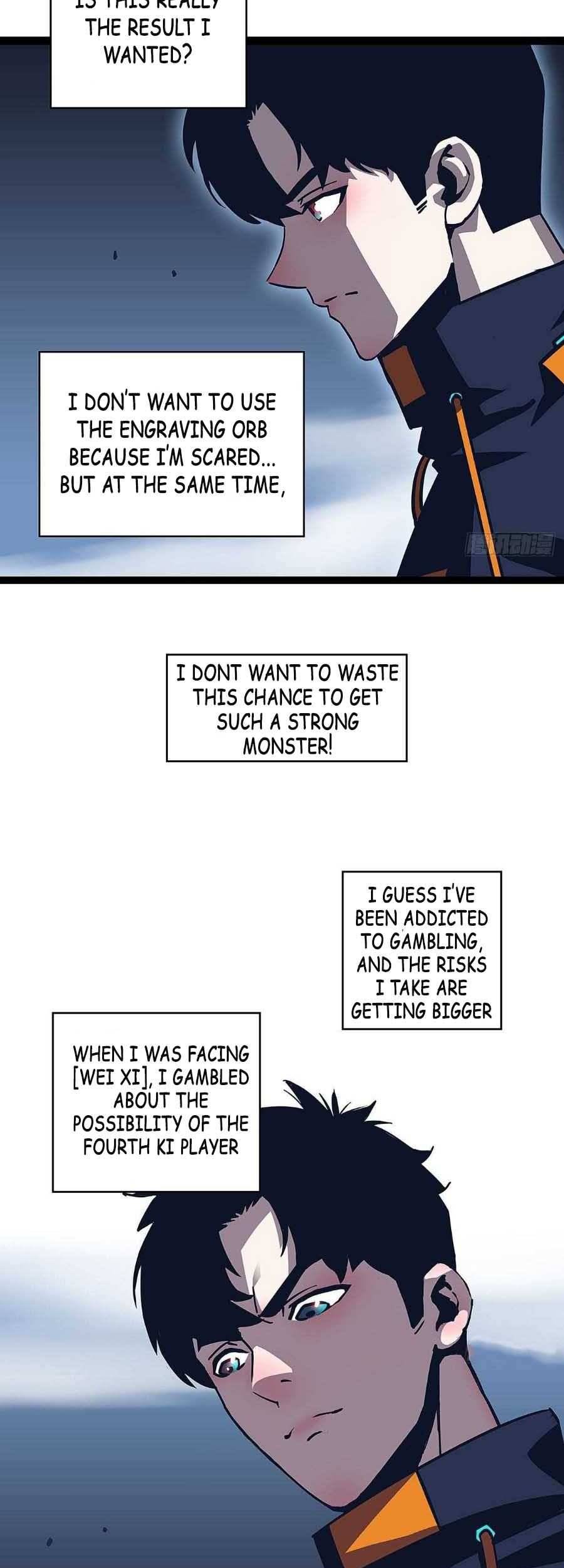 It all starts with playing game seriously chapter 40 - page 7
