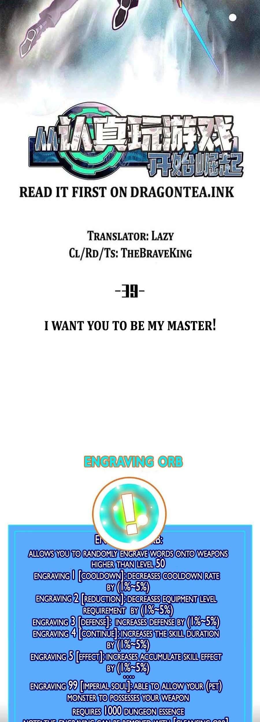 It all starts with playing game seriously chapter 39 - page 4