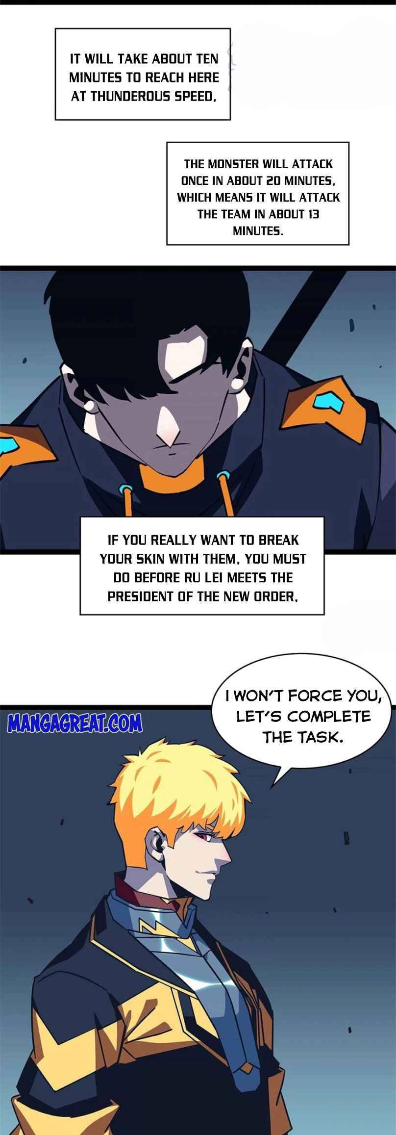 It all starts with playing game seriously chapter 36 - page 5